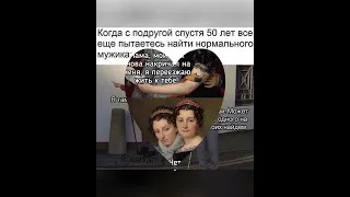 За нас красивых 😃😃😃💓🥳😃🥳🥳😃😃