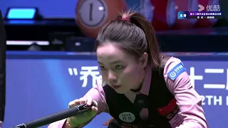 Li Ke (CHN) VS Tang Chunxiao (CHN) - LR8 - Joy Cup 12th World Heyball Masters Grand Finals