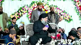 Lajpal Gharana Hai By Qibla Alhaaj Muhammad Owais Raza Qadri  1080 #owaisrazaqadri_#status_#naat