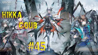 HIKKA COUB #45 ⁄anime amv ⁄ gif ⁄ mycoubs ⁄ аниме ⁄ game ⁄ music/