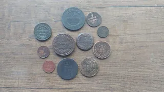 Чистка медных царских монет. Cleaning copper coins.