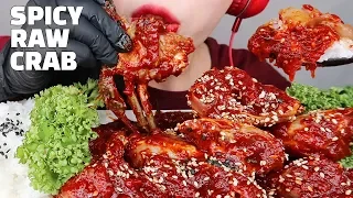 ASMR Spicy Marinated Raw Crab *Yangnyeom Gejang* NO TALKING EATING SOUNDS MUKBANG