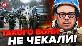 💥БЕРЕЗОВЕЦЬ: У росіян настав КРИТИЧНИЙ момент / Заява ШОЙГУ / Окупанти БУНТУЮТЬ @Taras.Berezovets