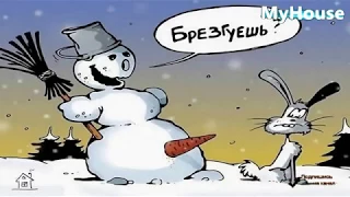 С ДНЕМ СМЕХА НА ЮТУБ!!! 1 АПРЕЛЯ!