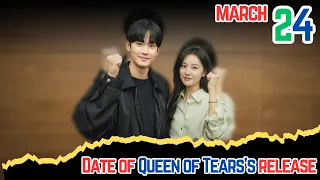 'Queen of Tears' #teaser Trailer | ft. #kimsoohyun & #kimjiwon |  #눈물의여왕 #queenoftears #netflix