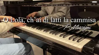 O Lola, ch’ai di latti la cammisa, Karaoke, Mascagni, Cavalleria rusticana