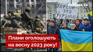 ❗РФ скоро піде з Херсона! Хлань розкрив головну ознаку / референдум окупантів зірвався / Україна 24