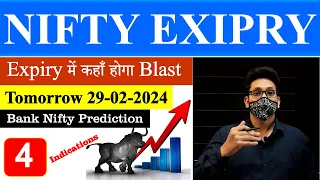 Nifty Prediction for tomorrow – 29 Feb 2024 | Nifty Prediction Tomorrow | Bank Nifty Tomorrow ❣️