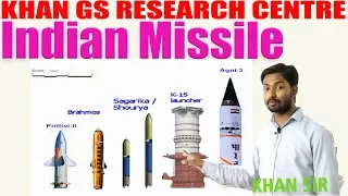 | Indian Missile By - Khan Sir | Khan GS Research Center | For SSC, RRB NTPC, RAILWAY Etc.