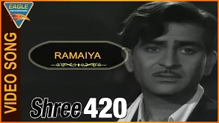 Shree 420 Hindi Movie || Ramaiya Vastavaiya Video Song || Raj Kapor || Eagle Hindi Movies