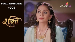 Shakti - 1st February 2019 - शक्ति - Full Episode