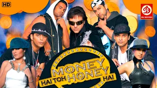 Money Hai Toh Honey Hai | Superhit Hindi Full Movie | Govinda | Manoj Bajpayee | Hansika |Celina