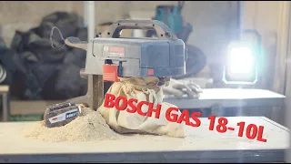 Аккумуляторный пылесос BOSCH GAS 18V-10L Предварительная фильтрация.
