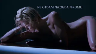 NE OTDAM NiKOGDA NiKOMU (Remix) 2020