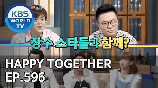 Happy Together I 해피투게더 - Kim Kyungshik, Kim Taegyun, Moon Heejoon, Kang Ahrang [ENG/2019.07.18]