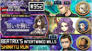 [DFFOO JP] Beatrix's IW | Probably a very over kill team