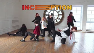 ATEEZ (에이티즈) - INCEPTION | One Take (dance cover by Shinigami)
