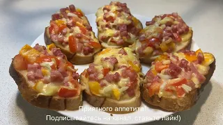 Я в шоке, как легко можно приготовить ГОРЯЧИЕ БУТЕРБРОДЫ! Очень вкусно, все будут спрашивать рецепт!