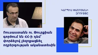 ՀՀ-ն պաշտպանելու է ՆԱՏՕ-ին ինտեգրված հայկական բանակը, Ադրբեջանի դեմ պատերազմ լինելու է