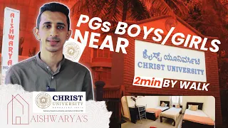 Christ University Central Campus - PG For Boys & Girls | Aishwarya PGs