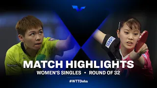 Chen Szu Yu vs Miyu Nagasaki | WTT Star Contender Doha 2021 | WS |  R32