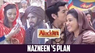 Aladdin - Naam Toh Suna Hoga : Aladdin's Cute Moment With Mother, Nazneen Plans To Spoil It