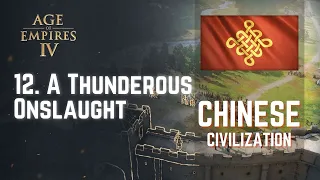 A Thunderous Onslaught | Chinese Civilization | Age of Empires 4 #AgeOfEmpires4 #AOE4 #Masteries