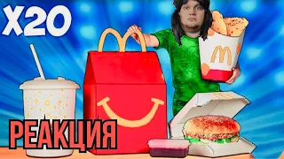 Реакция OneGo на vanzai | УВЕЛИЧИЛИ МЕНЮ McDonald's В 20 РАЗ