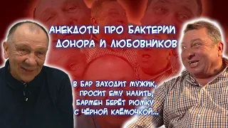 Анекдоты! Скандал в семье, жена кричит: всё, я так больше не могу! Ухожу от тебя! На что муж ей…