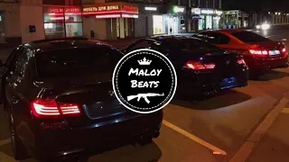 Султан Лагучев - Люблю и ненавижу (Bass Boosted | Remix)