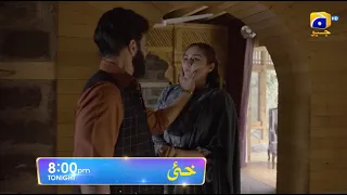 Khaie Episode 19 Promo | Tonight at 8:00 PM only on Har Pal Geo
