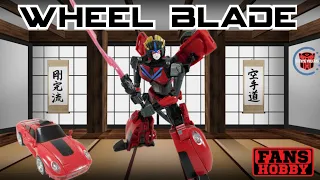 Fans Hobby & The Chosen Prime TFCon 2020 Exclusive MB-12B Wheel Blade (AKA Wingblade)