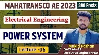 MAHATRANSCO AE Recruitment 2023 | Power System | Demo Lecture 6 | Mukid Pathan Sir | #mahatransco_ae