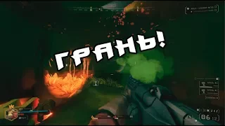 КОПАЙ ИЛИ УМРИ (Deep Rock Galactic) #2