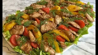 Теплый Салат с Курицей Покорит Вас Своим Вкусом и Красотой!!! / Chicken Salad