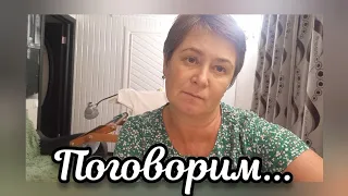 Поговорим...Готовые работы 🧦Что на спицах,что в планах 😉