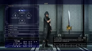 Final Fantasy XV - Ultima Blade ดาบสุดเจ๋งที่สามารถใช้ได้ยันจบเกม