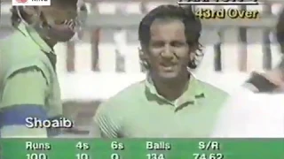 Shoaib Muhammad 126* (Only Odi 100) 2nd ODI vs New Zealand @ Wellington, 8 Mar 1989