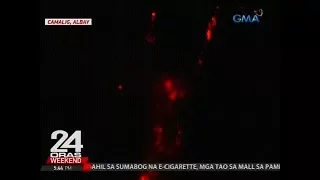 24 Oras: Bulkang Mayon, patuloy pa ring naglalabas ng lava