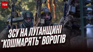 🔥 Просунулись вперед і взяли полонених! Яке ж було здивування бійців, коли ті заговорили