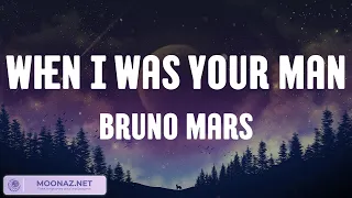 Bruno Mars - When I Was Your Man (Lyrics) / Sean Paul - No Lie (Lyrics)