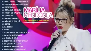 AS MELHORES AS PATROAS ALBUM DA MARILHA MENDOSA 35% ✅✅MARILIA MENDONÇA!!