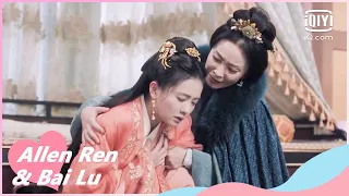🍎Jr. Nanchen King didn't even utter a cry of pain | One and Only EP23 | iQiyi Romance