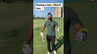 Best Tips to select a Bat 🏏Part 1 #shorts #cricket