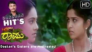 Dashan's Sisters are mistreated | Nanna Preethiya Raamu Kannada Movie | Kannada Super Scenes
