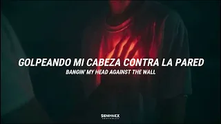 PatrickReza - The Wall // Letra en Español - Ingles