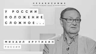 "Зеленая" энергетика в России - это палка о двух концах! - Михаил Крутихин