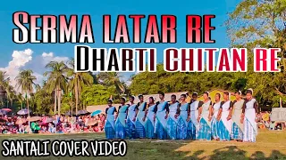 Serma latar re dharti chitan re/Santali video /Sapkati/Bnk