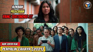 PENYALIN CAHAYA FULL MOVIE - Alur Cerita PENYALIN CAHAYA / PHOTOCOPIER (2021)