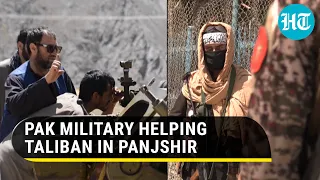 Panjshir: Pakistan Air Force dropping bombs via drones to help Taliban, say reports | Afghanistan